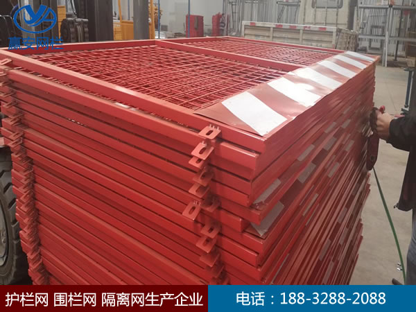 工程工地基坑护栏厂家