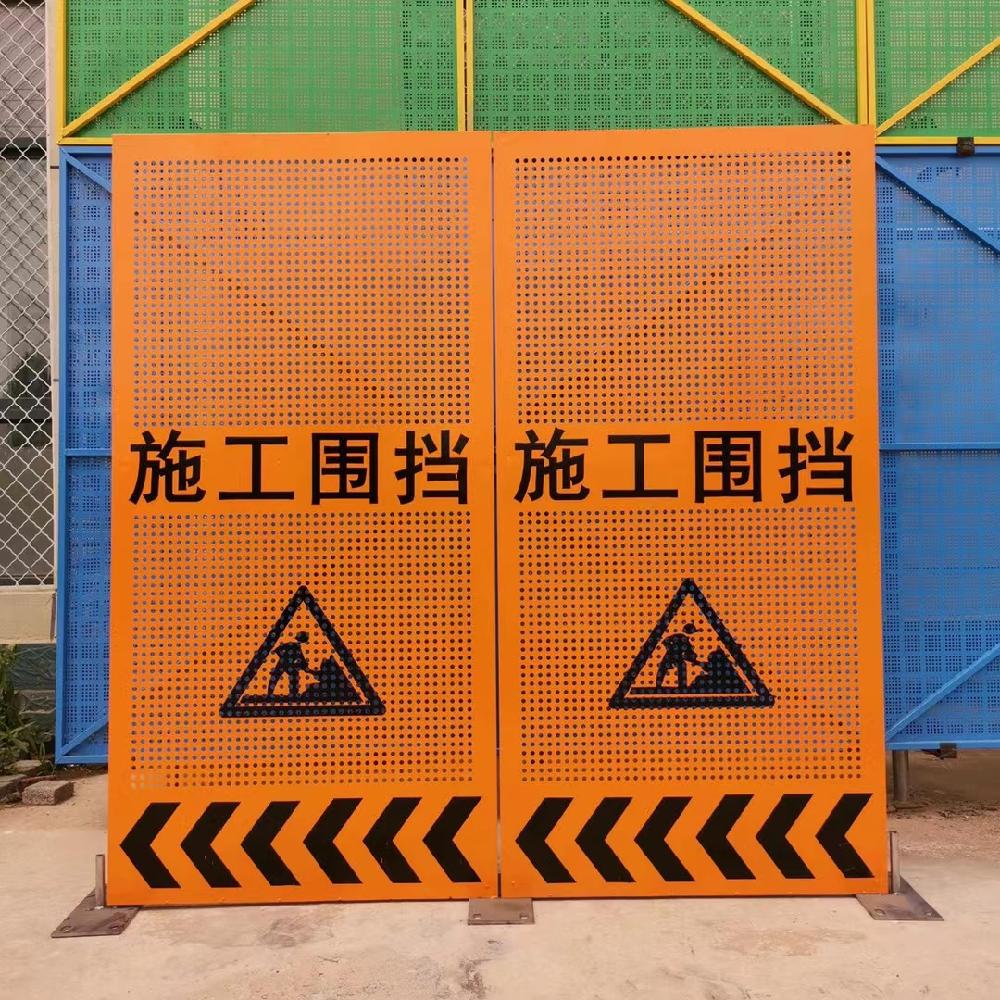 新型围挡生产厂家